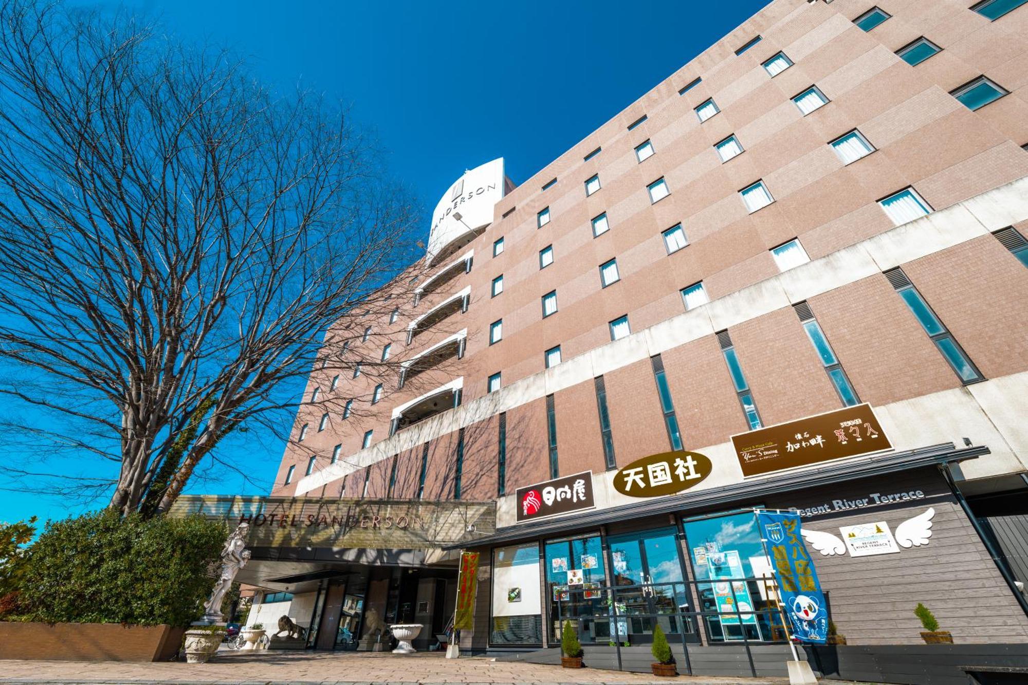 Hotel Sanderson Maebashi Exterior foto